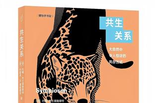 还需磨合！PJ-华盛顿10中4得9分5篮板3助攻